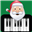 Логотип Christmas Piano with Free Songs
