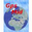 Логотип GpsMid