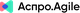 Логотип Аспро.Agile